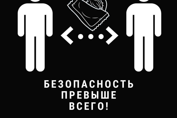 Банер для размещения в соц сетях