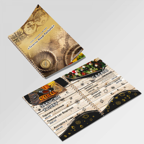 Меню для ресторана