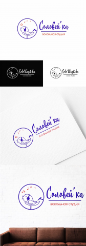 Логотип для детской вокальной студии