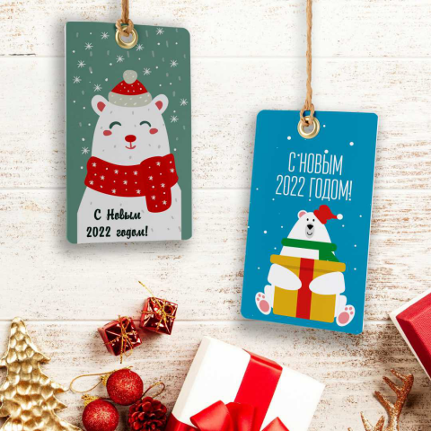 Новогодние бирки