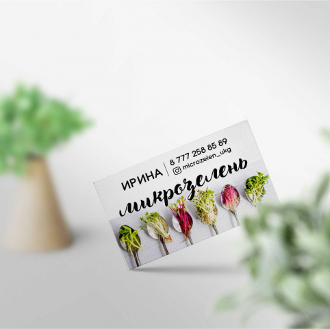 Визитка Микрозелень