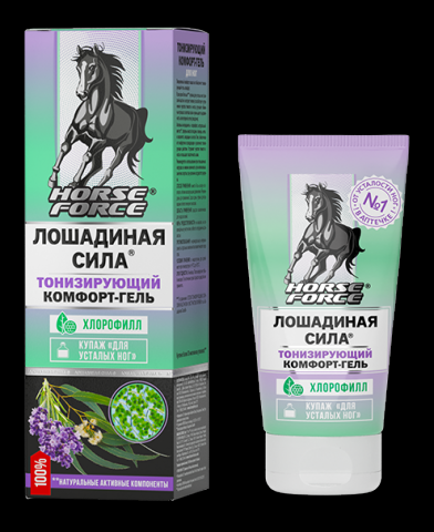HORSE*FORCE Лошадиная Сила