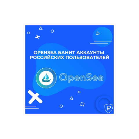 Пост для соц. сетей