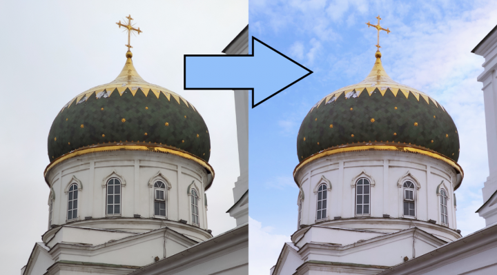 Замена фона