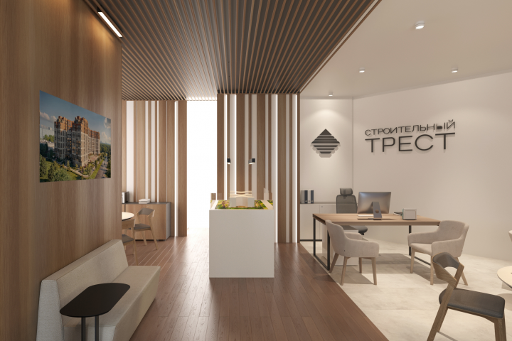 Дизайн офиса продаж. Санкт-Петербург