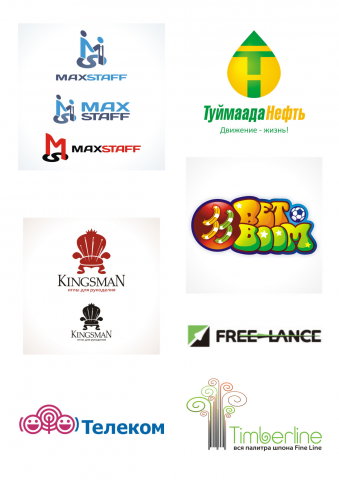 Работа 4049384