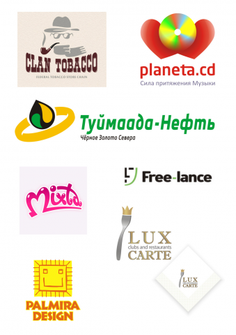 Работа 4049376