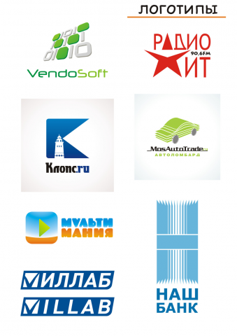 Работа 4049373