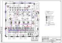Системы безопасности