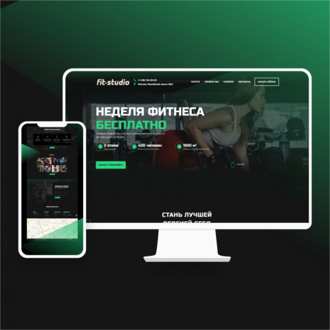 Сайт для фитнес-клуба Fit-studio