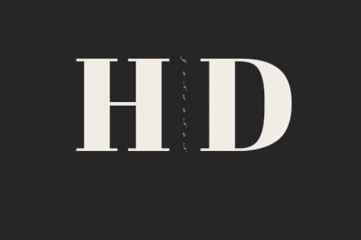 Этикетка для магазина нижнего белья