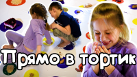 Монтаж детского шоу