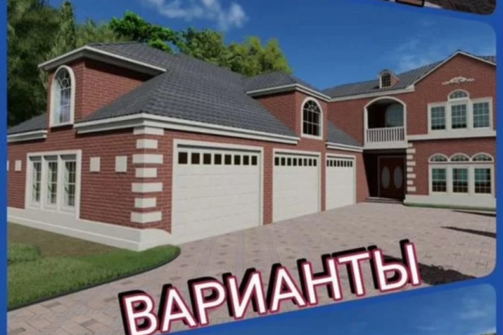 3D Визуализация