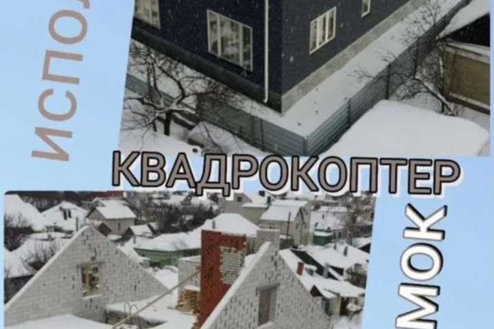 Зд Визуализация