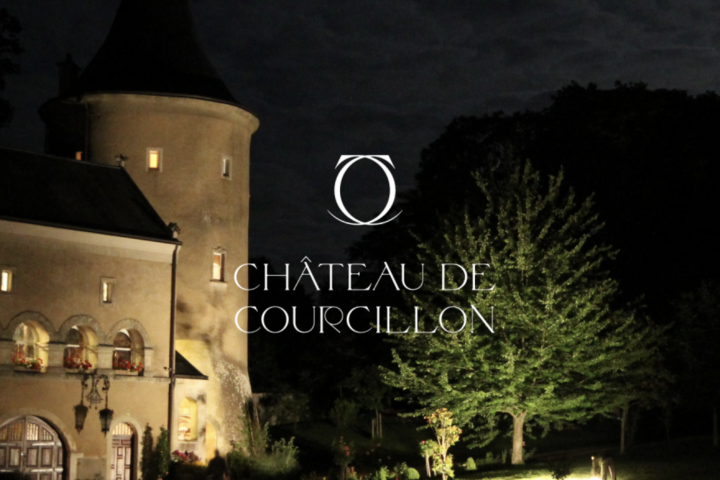 Логотип для французского замка Chateau de Courcillon