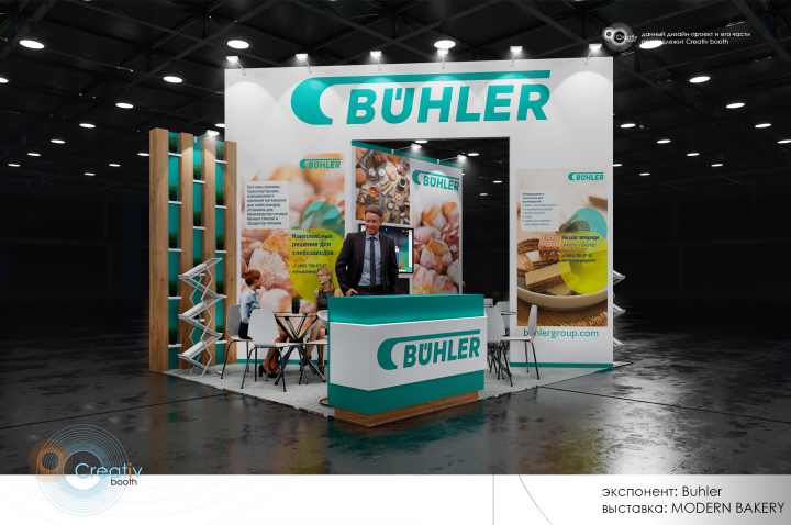 Buhler 2