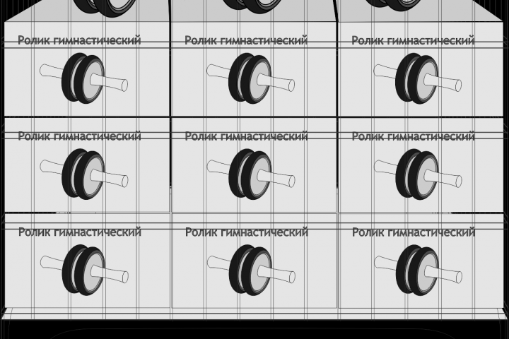 Макет для брендбука магазина спортивных товаров