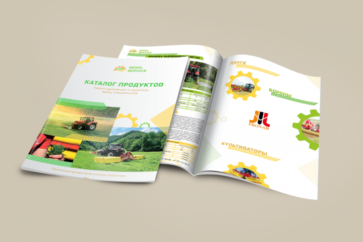 Каталог сельхозтехники