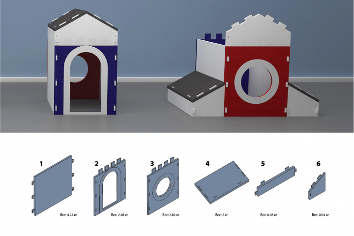Игровой модульный домик-конструктор