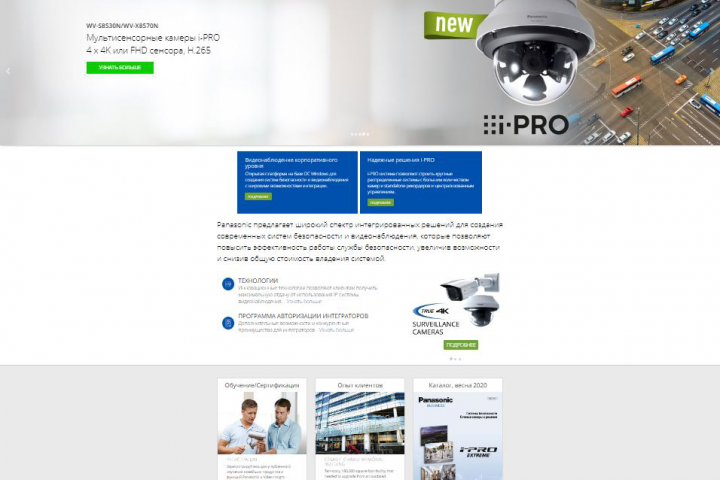 Портал для работы с дилерами и дистрибуторами