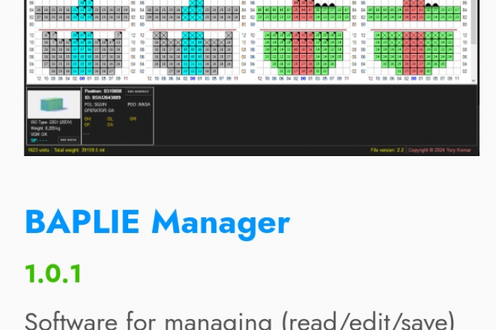 BAPLIE Manager
