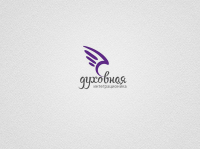 Работа 2705780