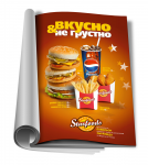 Работа 1863431
