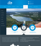 Работа 2705924