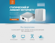 Работа 2126914