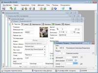 CRM-система компании Eastcon