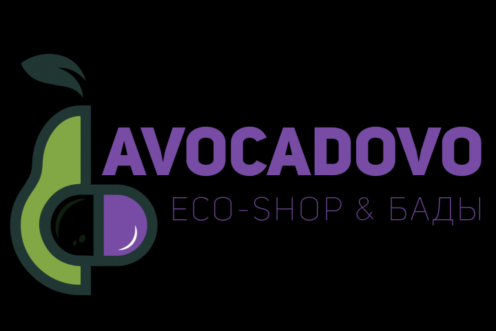 Логотип "Avocadovo"