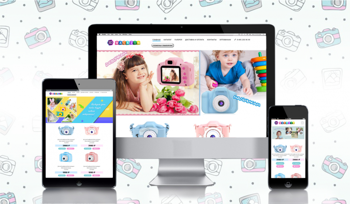 KidsCamera.ru - магазин лучших фотоаппаратов для детей