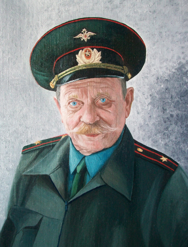 Портрет
