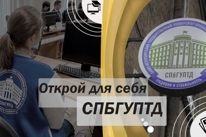 Превью для видео