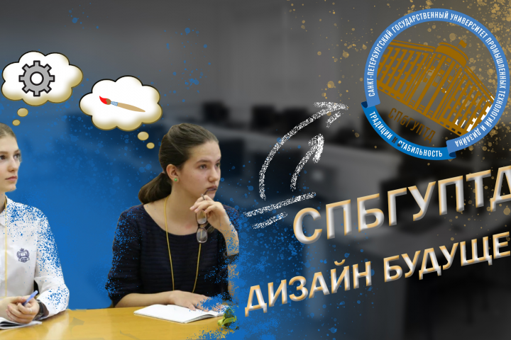 Превью для видео