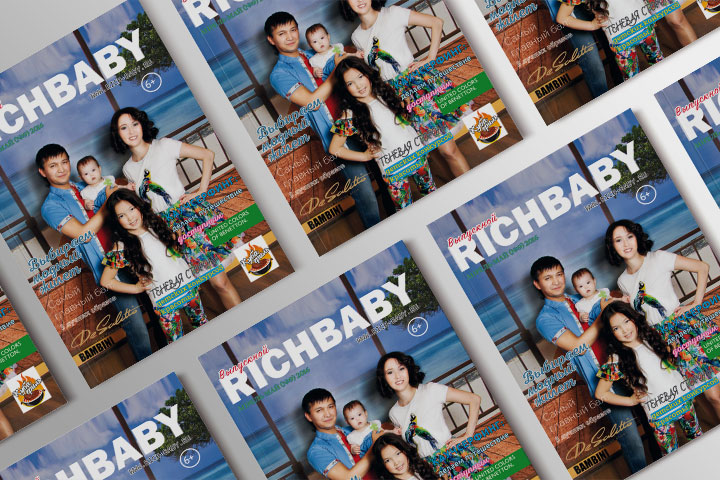 Дизайн и верстка глянцевого журнала RichBaby