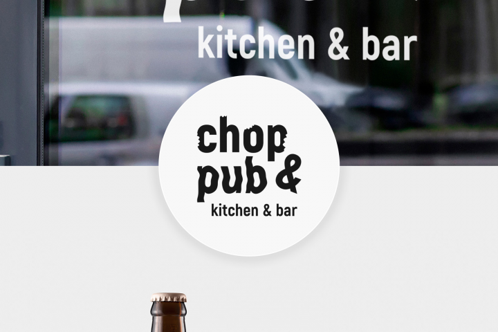 Логотип Chop and Pub
