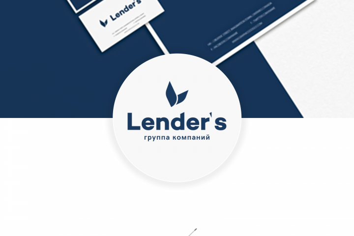 Логотип Lender's