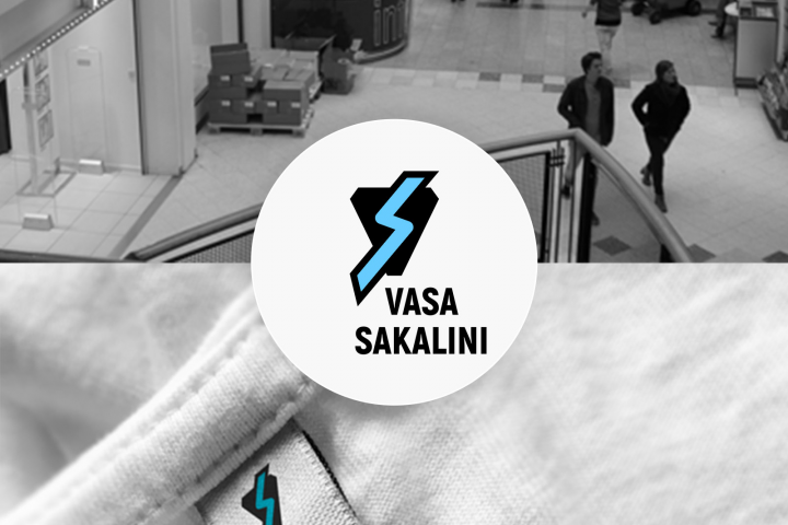 Логотип Vasa Sakalini