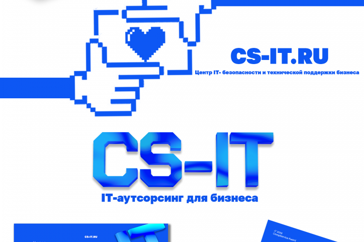 Ребрендинг для IT компании Comp-Service