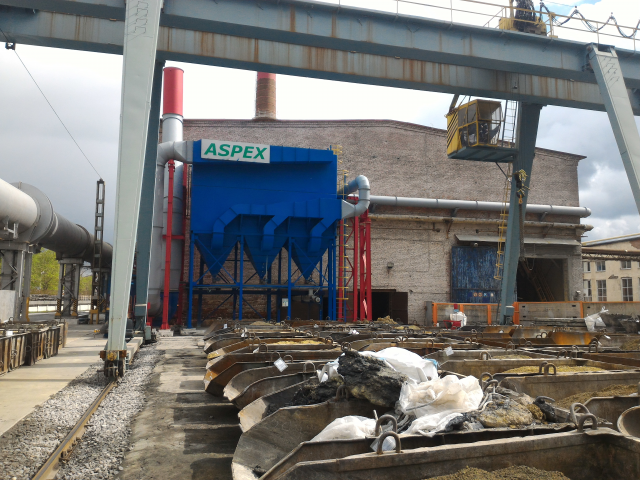 Аспирация пластинчатых питателей