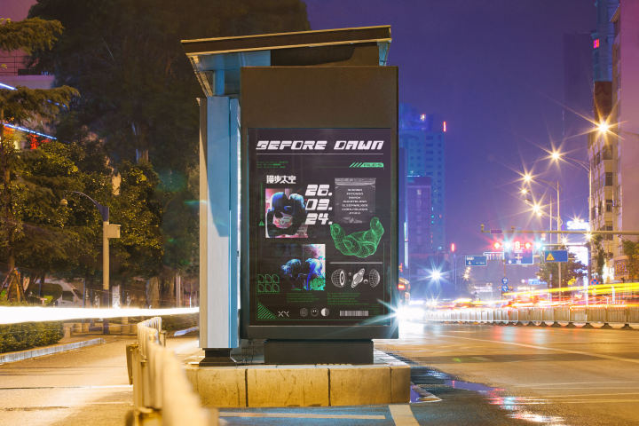 Дизайн баннера для музыкального фестиваля "До рассвета"