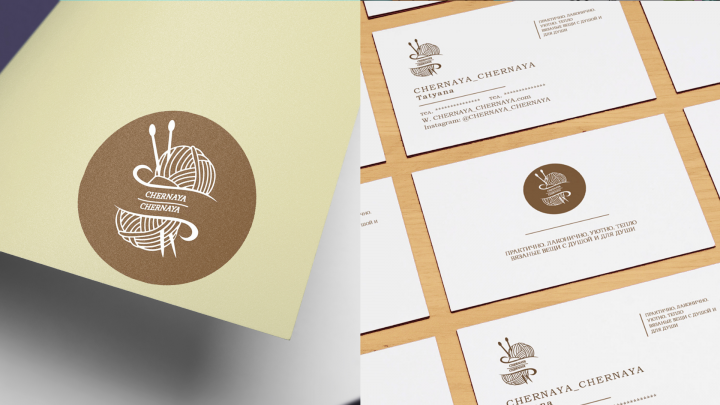 Логотип для бренда вязанной одежды "Chernaya Chernaya"