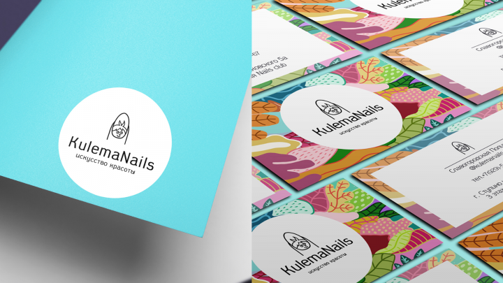 Логотип для студии маникюра "KulemaNails"
