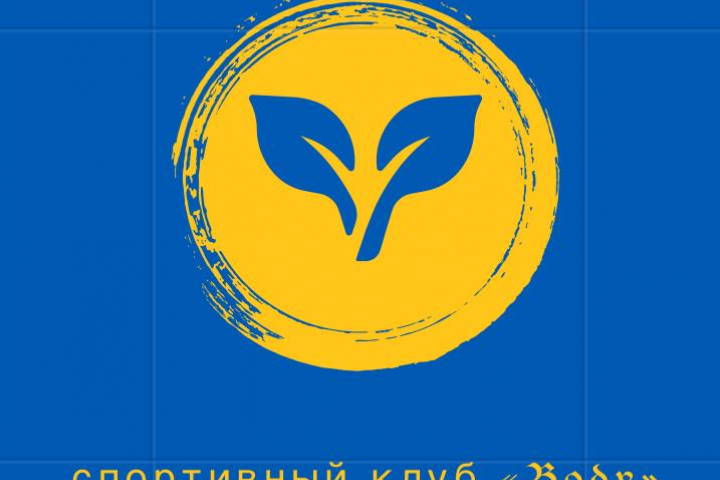 Логотип
