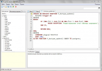 PL/pgSQL Studio - IDE для PostgreSQL
