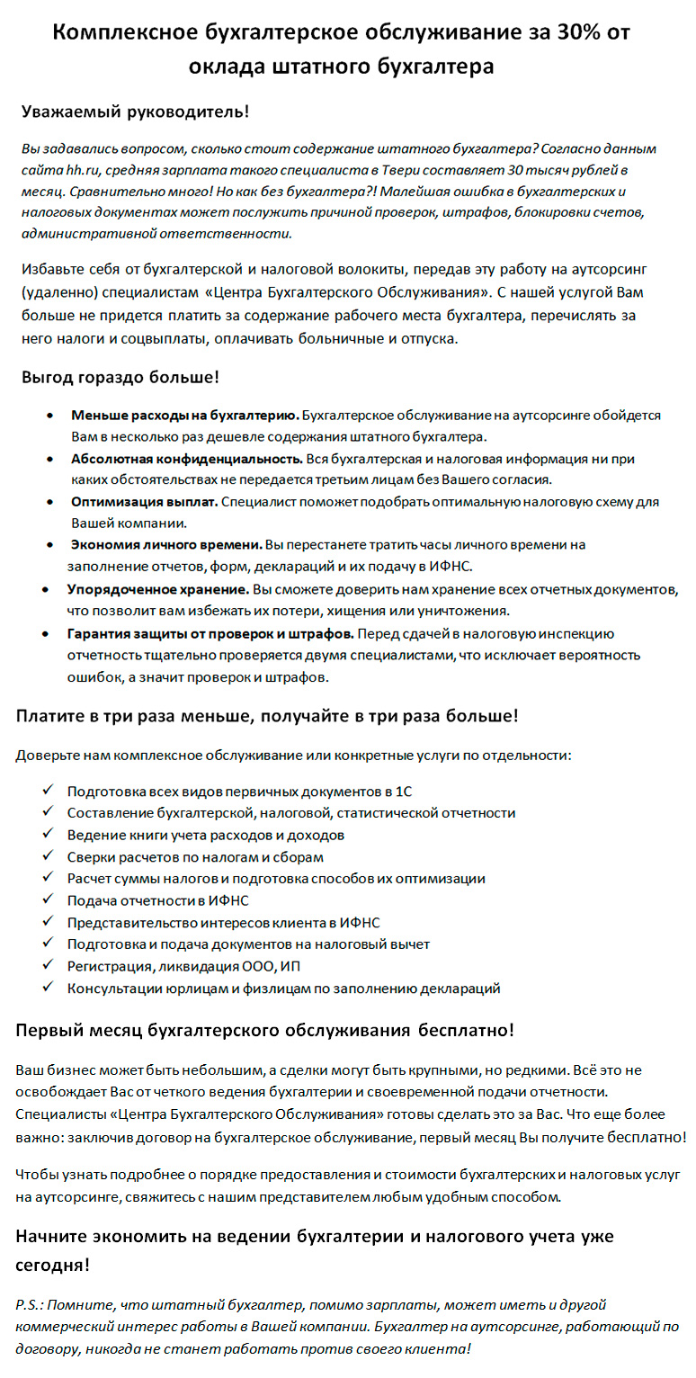 pic3572630.jpg