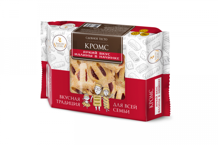 Кромс Малина