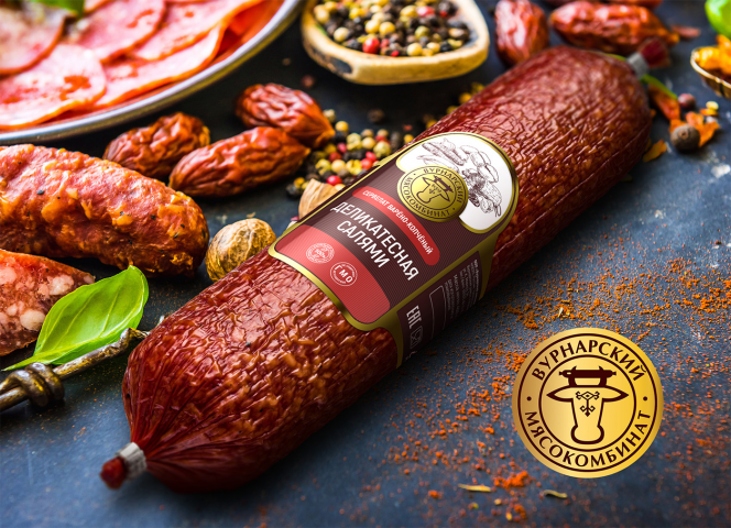 Колбаса Вурнарская