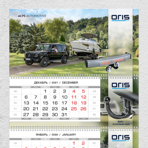 Календарь ORIS